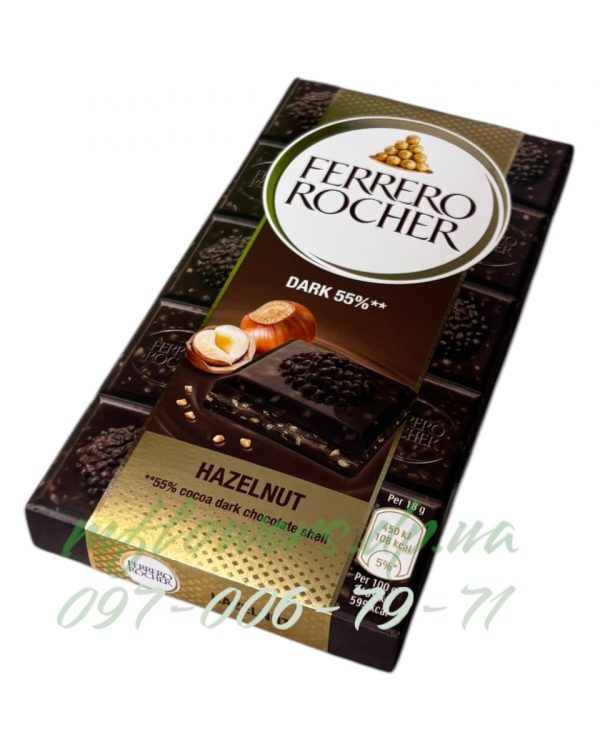 Шоколад «Ferrero” 100 гр.