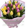 21 тюльпан мікс - Зображення 5
